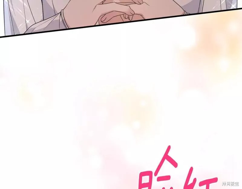 第115话77