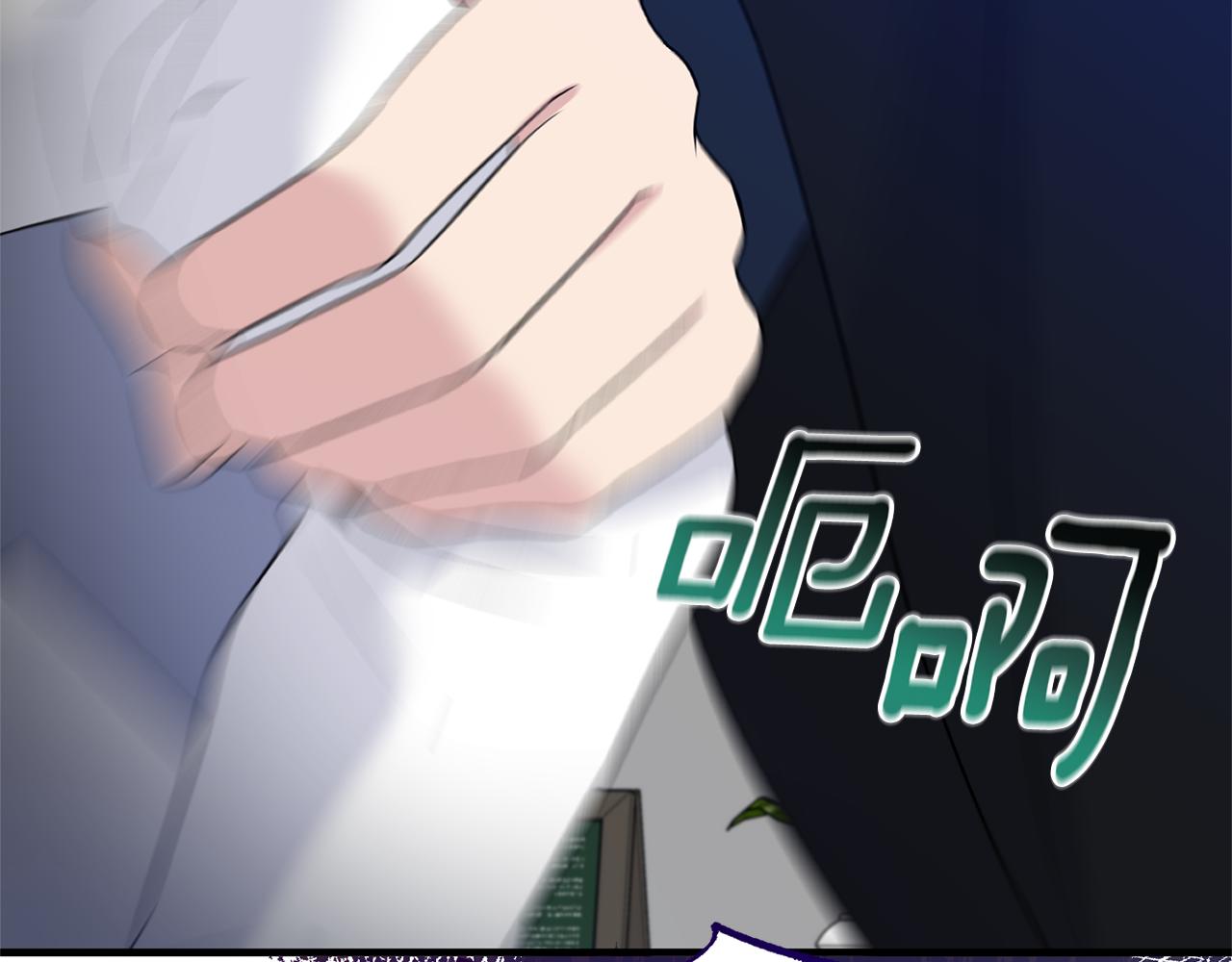 第95话 成功反击！94