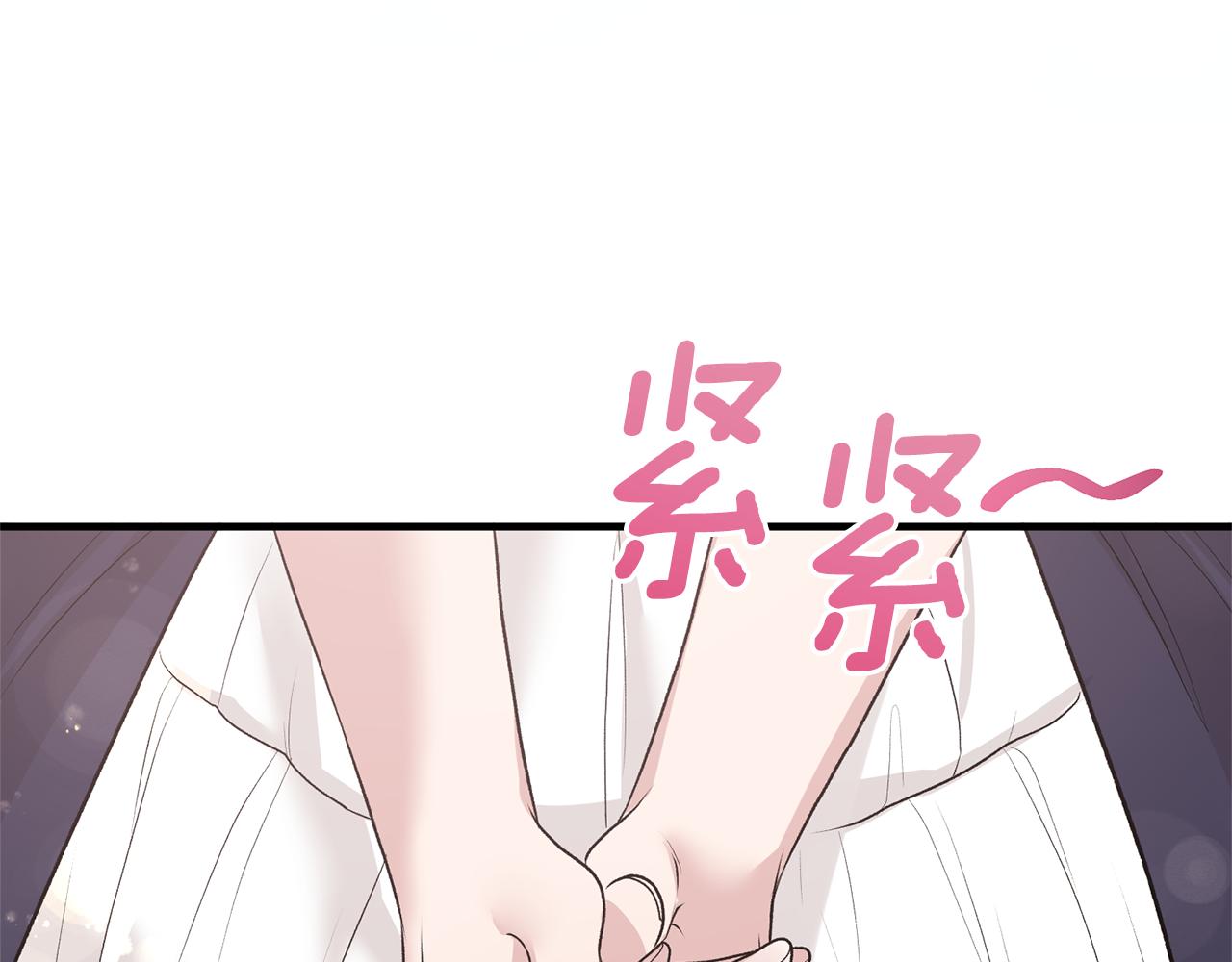 第73话 小插曲142