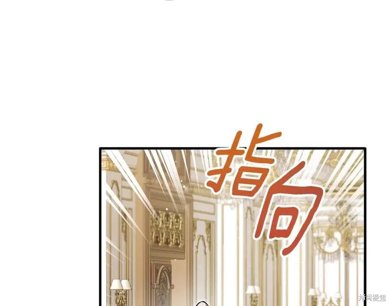 第121话110