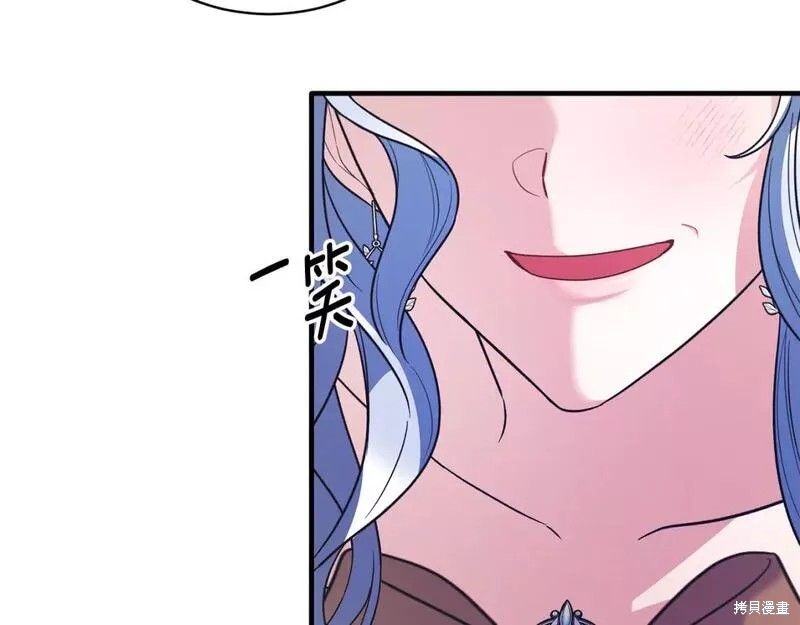 第126话108