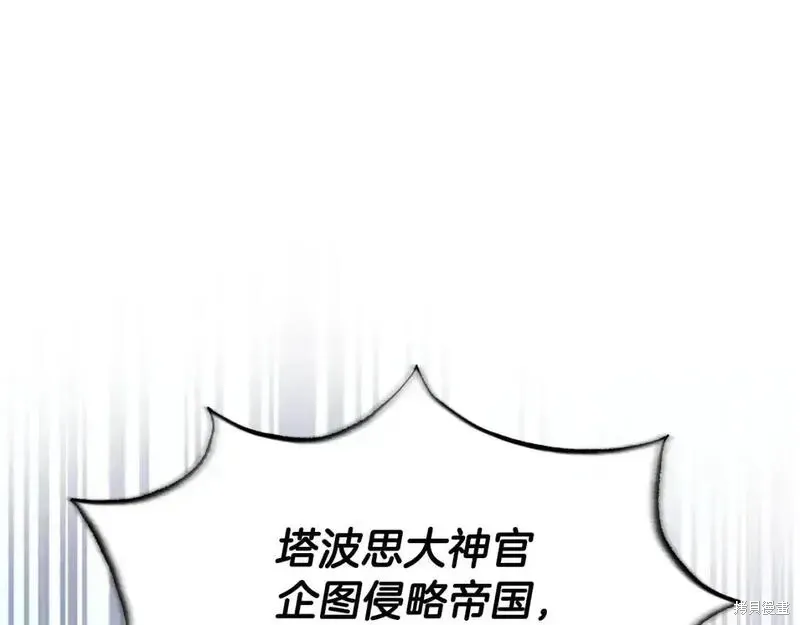 第163话115
