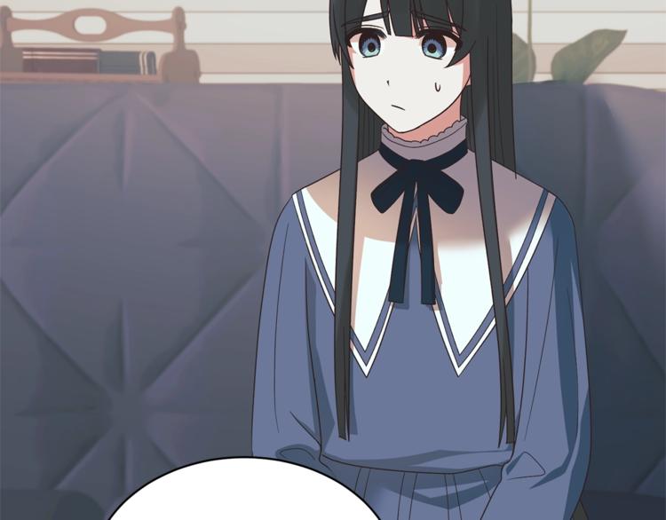 第15话 意外的谎言109