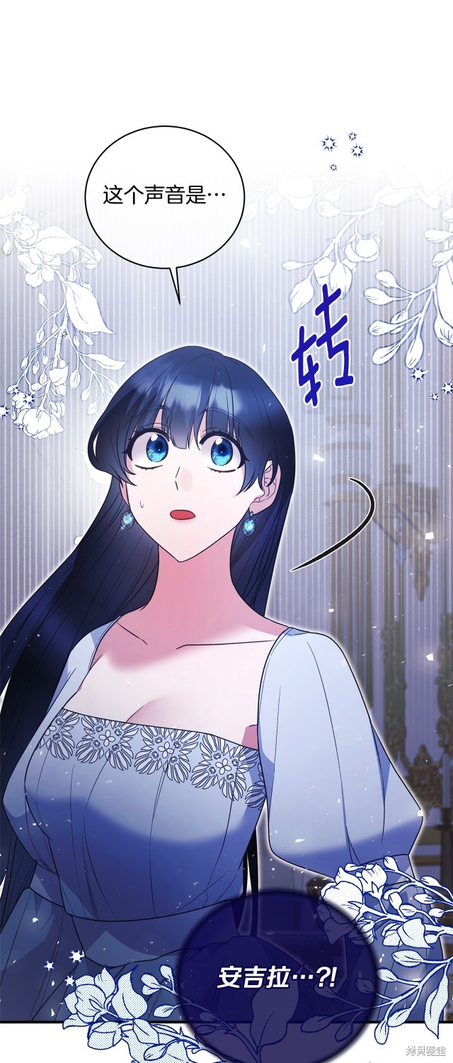 第130话1