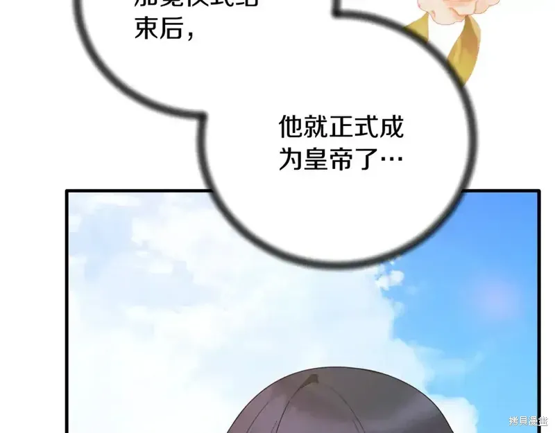 第169话160