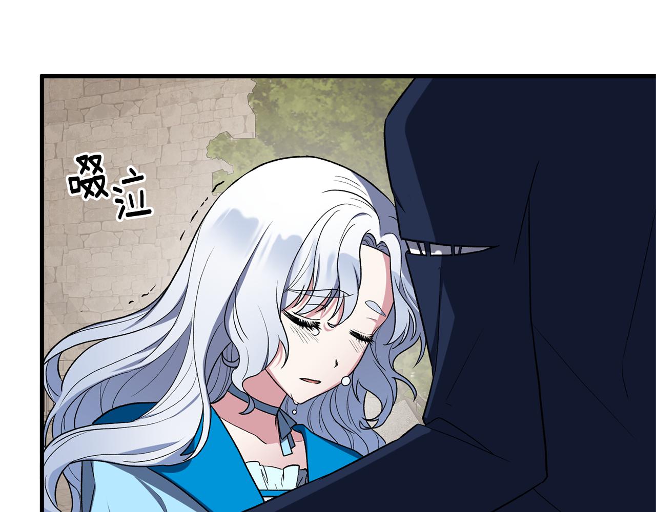 第31话 人以类聚69