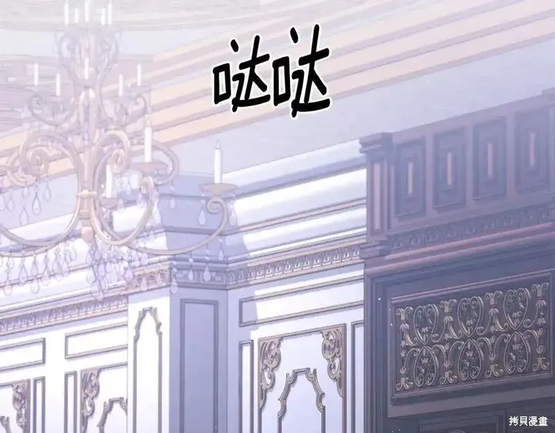 第158话127