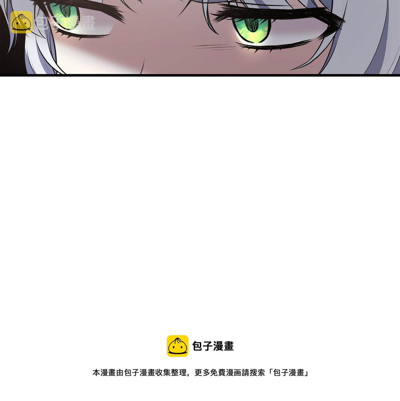 第70话 新潮礼服148