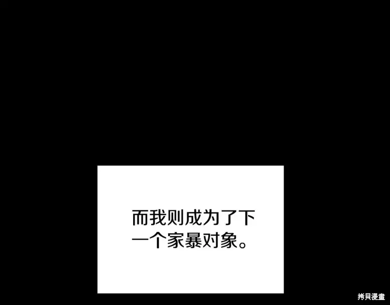 第168话151