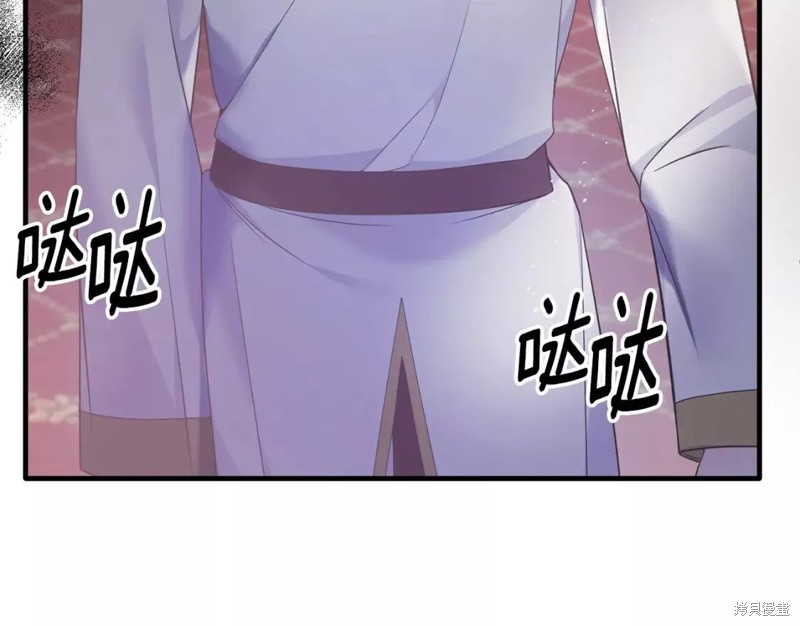 第109话64