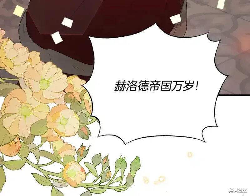第169话198