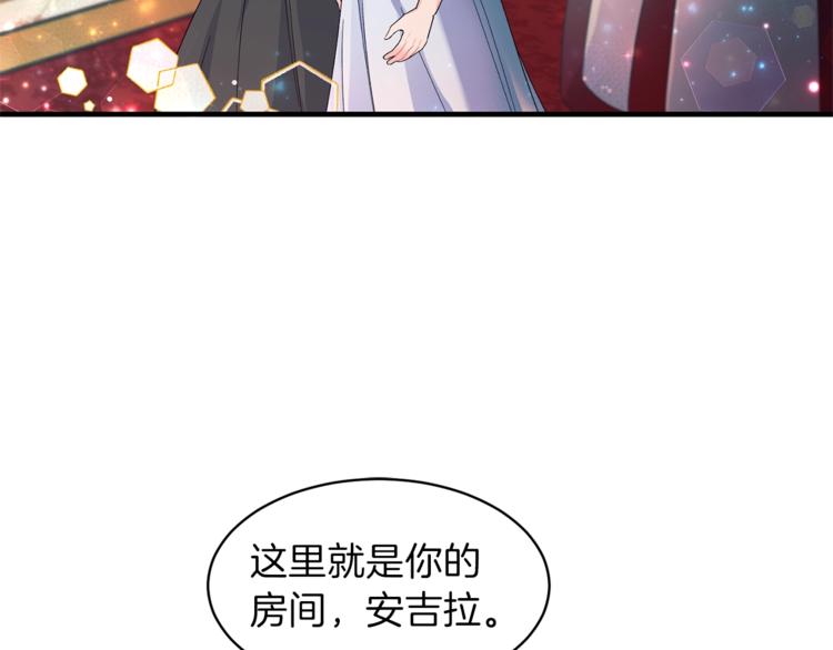 第3话 想要，摧毁她…73