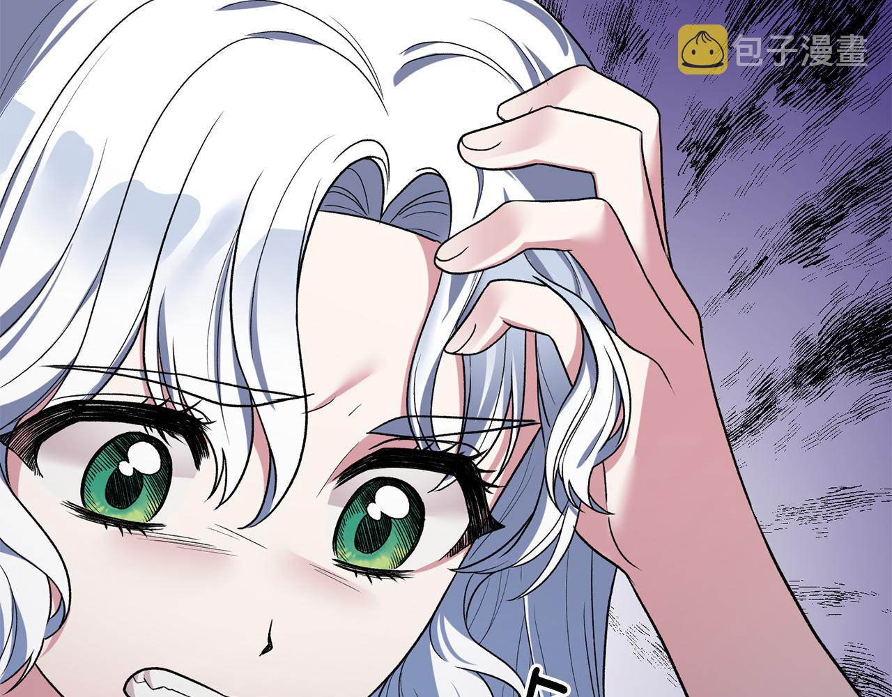 第34话 舞会斗智134