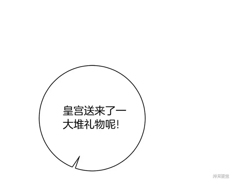 第170话146