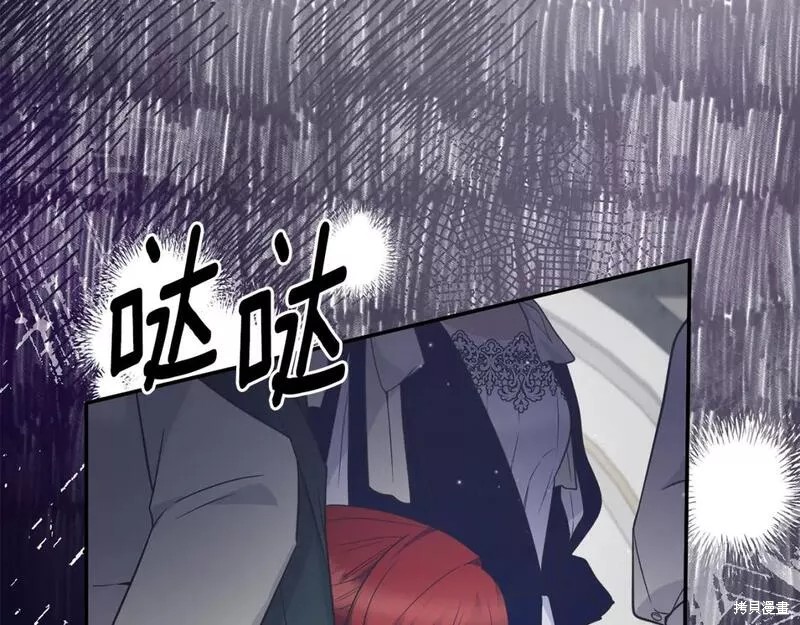 第117话28