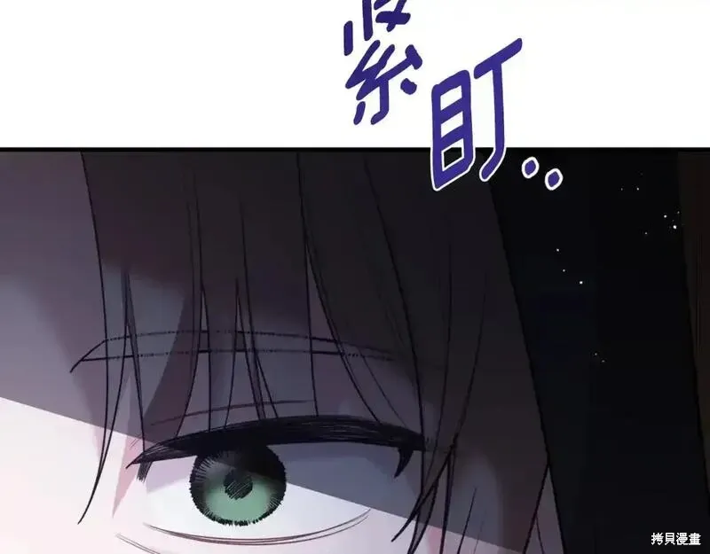 第156话113
