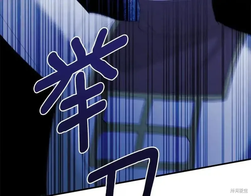 第159话158