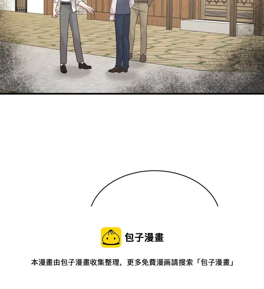第66话 重建132