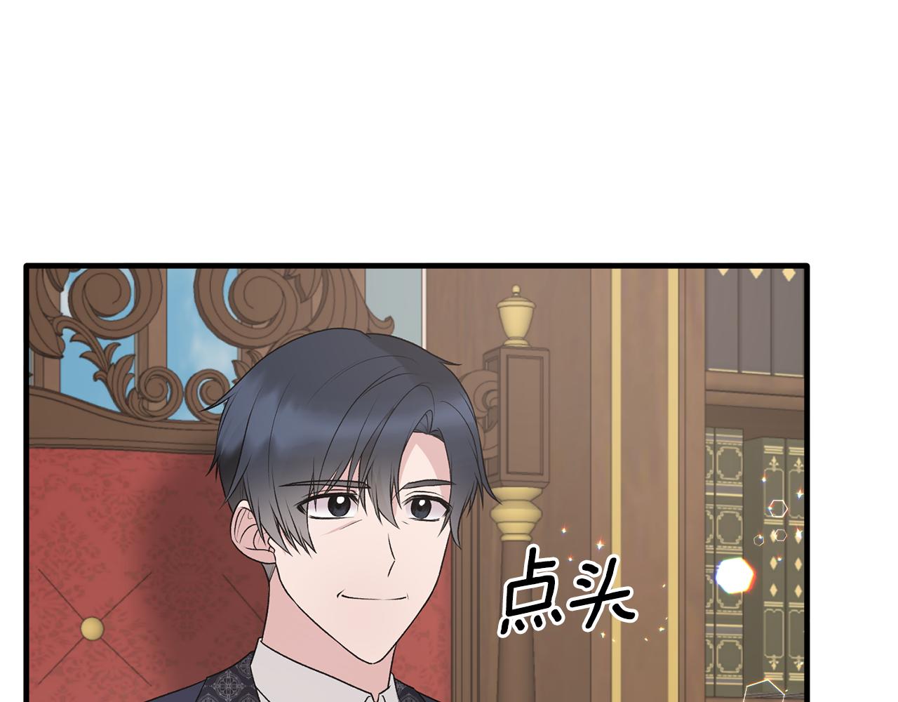 第68话 设计49