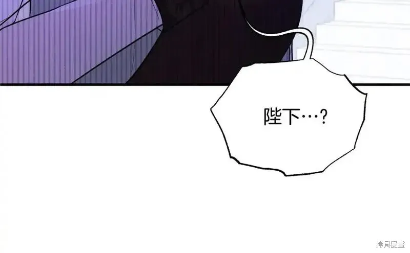 第160话85