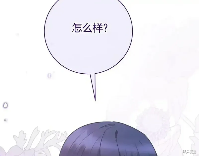 第150话189