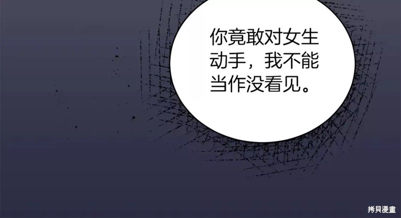 第109话104