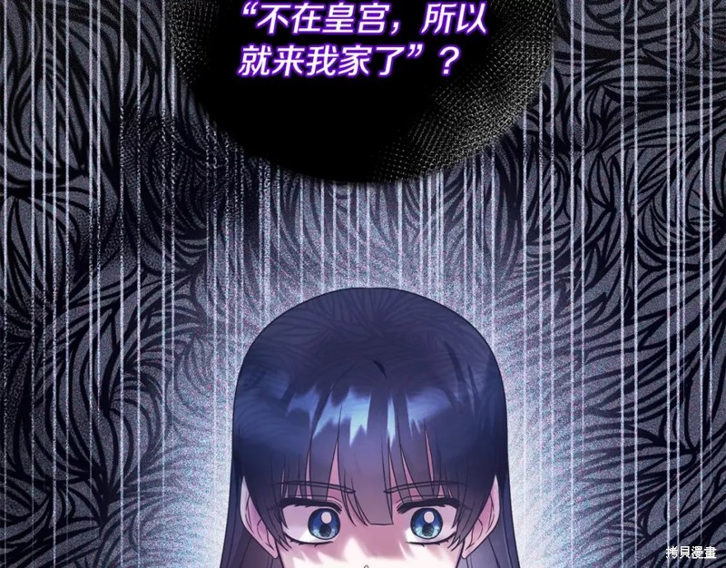 第111话123