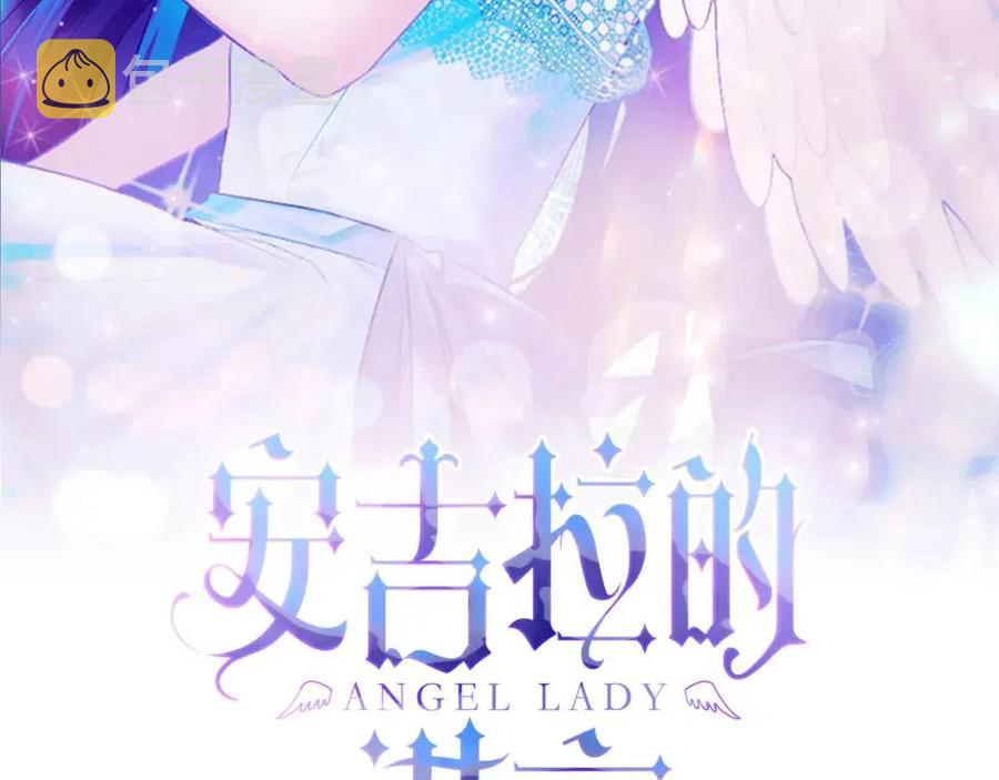 第50话 伸张正义1