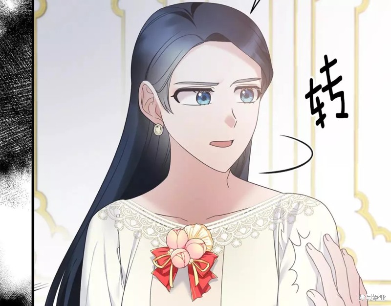 第109话74