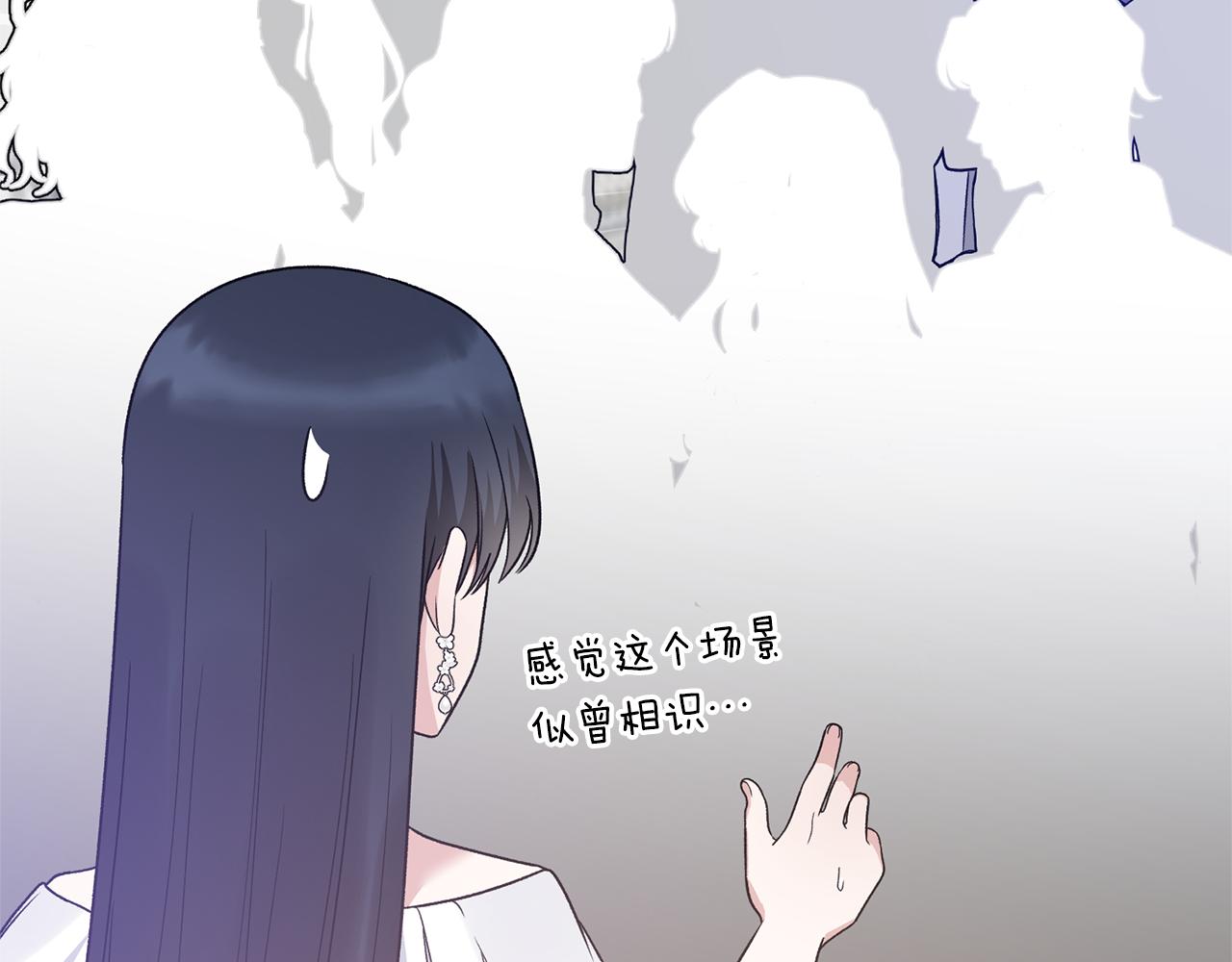 第99话 宴会共舞144