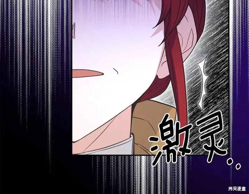 第116话127