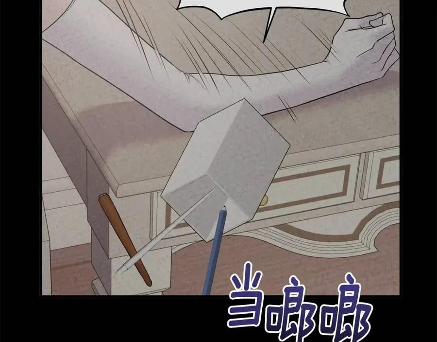 第59话 反将一军106