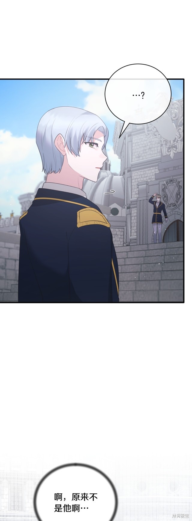 第139话37
