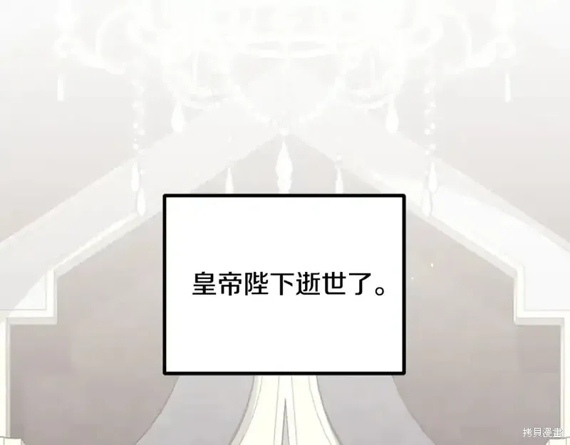 第169话125