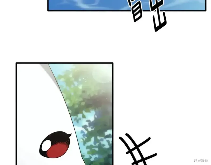 第171话22
