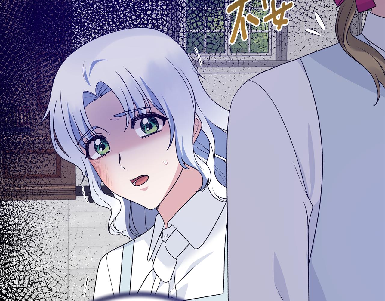 第89话 同款少年32