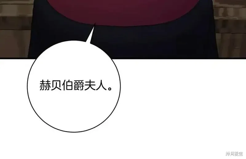 第152话154