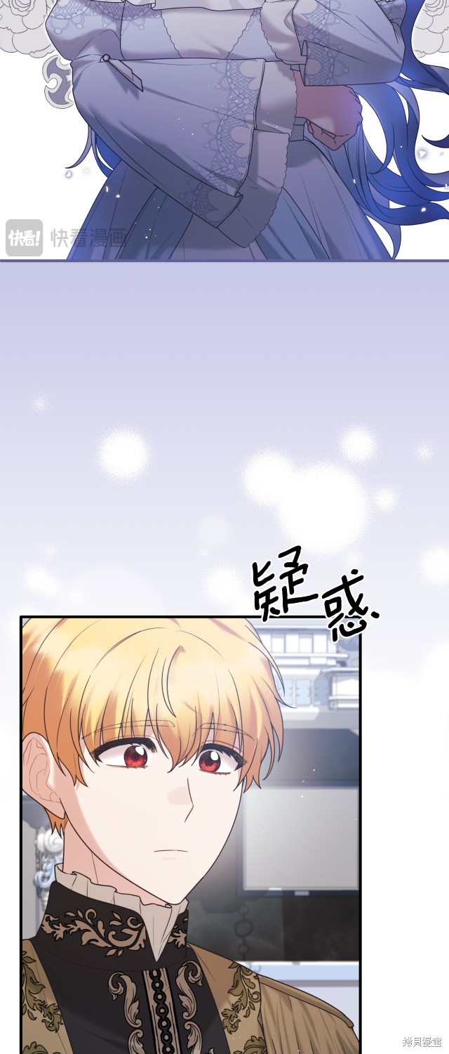 第147话31
