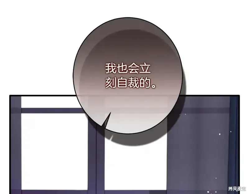第164话65