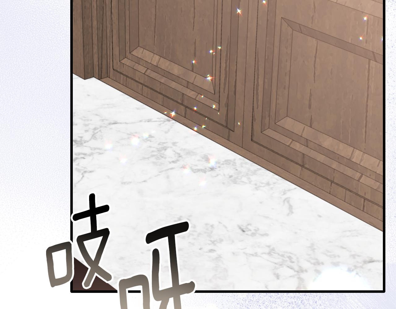 第106话 考官刁难22