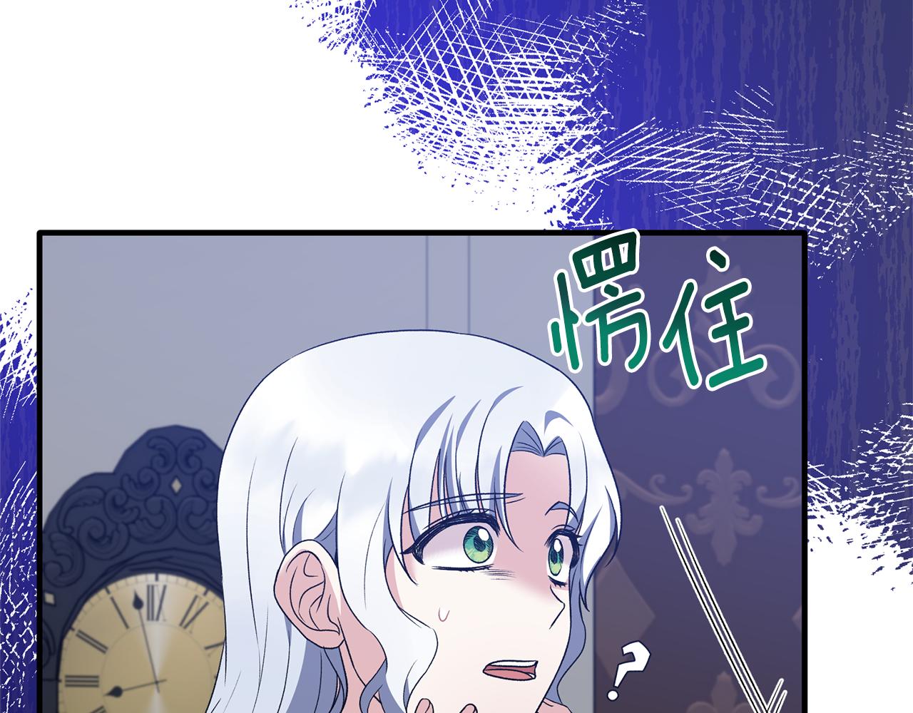 第95话 成功反击！90