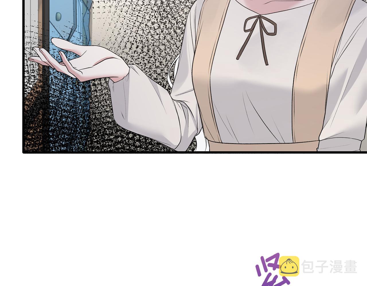 第76话 恶语相向18