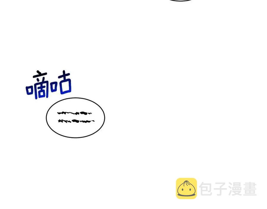 第54话 说谎不眨眼102