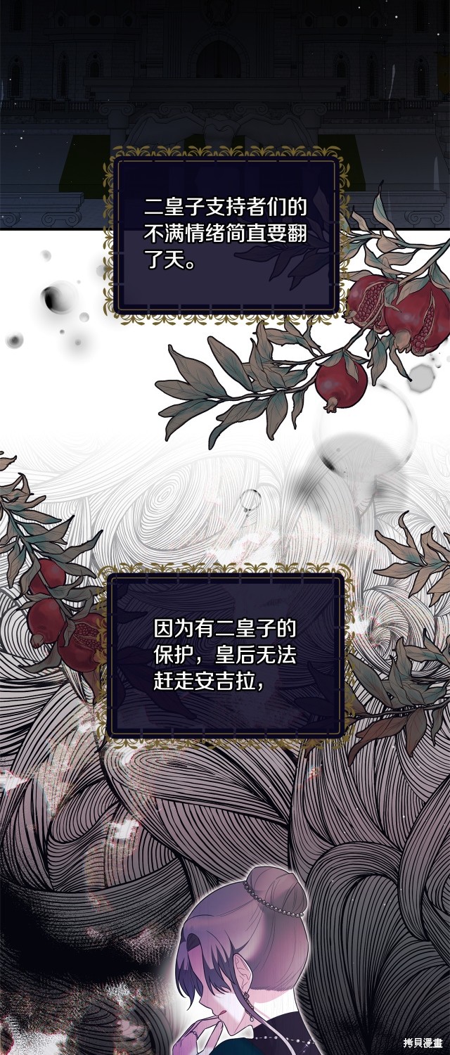 第131话17