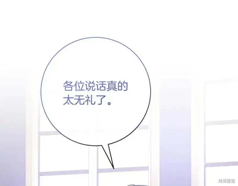 第154话161
