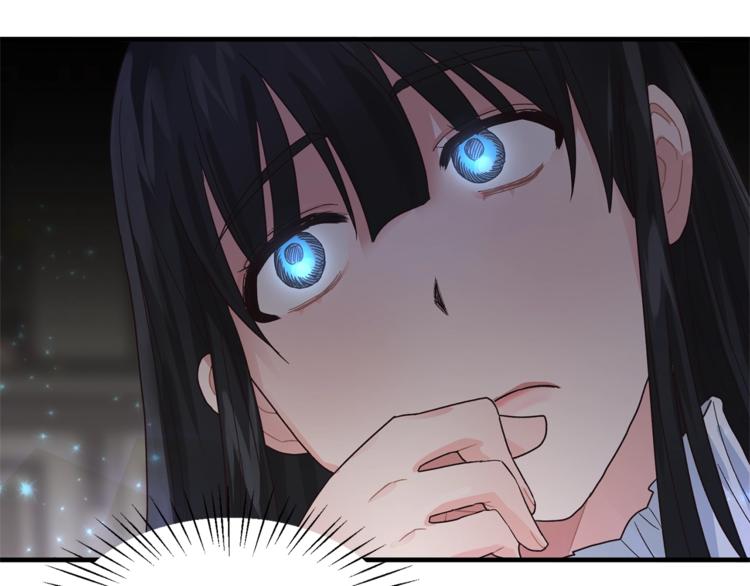 第5话 驱逐黑心侍女！114