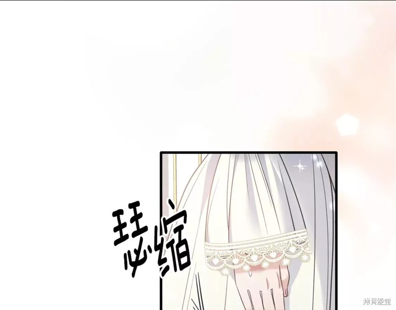 第109话122