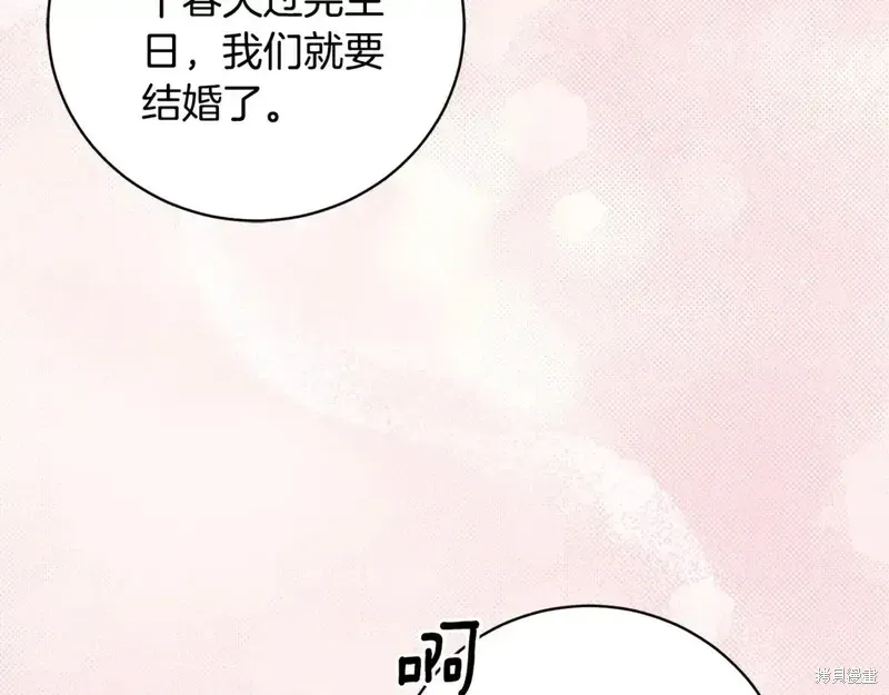 第171话159