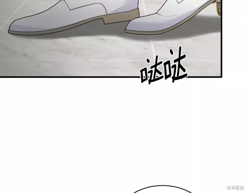 第122话73