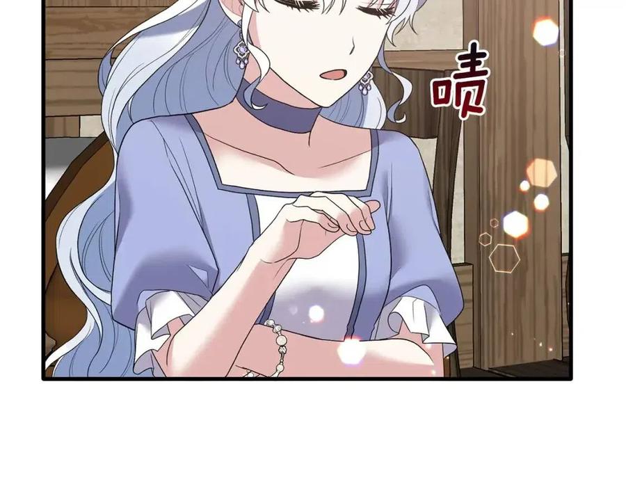 第48话 不能让奸计得逞86